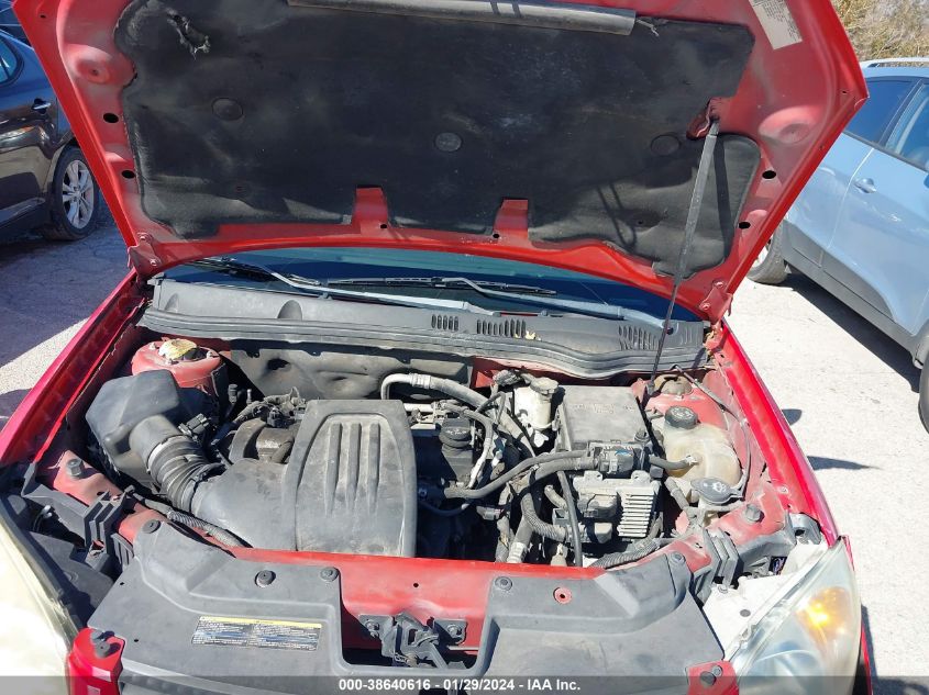 2009 Chevrolet Cobalt Lt VIN: 1G1AT58H297122102 Lot: 38640616