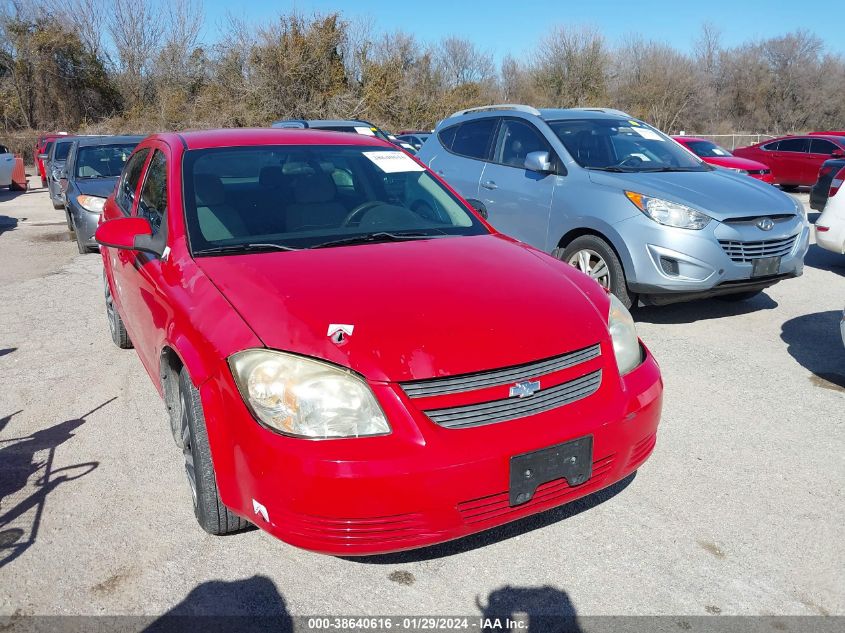 2009 Chevrolet Cobalt Lt VIN: 1G1AT58H297122102 Lot: 38640616