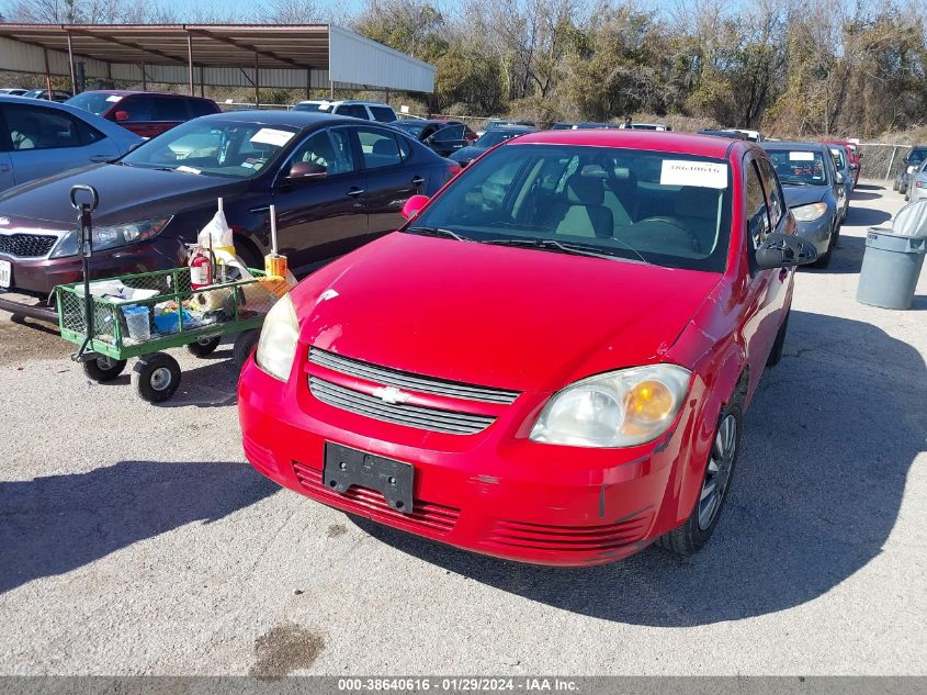 2009 Chevrolet Cobalt Lt VIN: 1G1AT58H297122102 Lot: 38640616