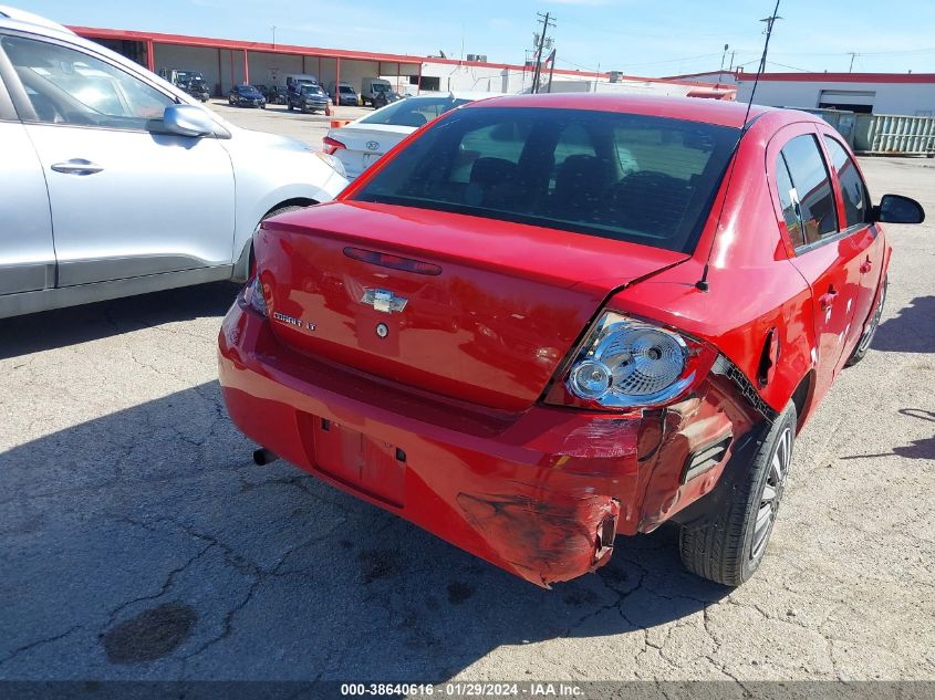 2009 Chevrolet Cobalt Lt VIN: 1G1AT58H297122102 Lot: 38640616