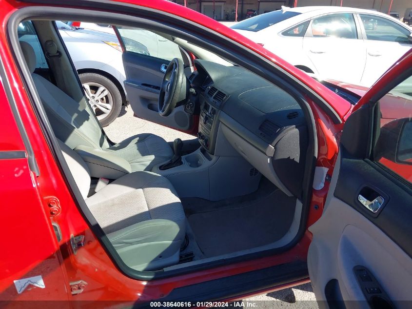 2009 Chevrolet Cobalt Lt VIN: 1G1AT58H297122102 Lot: 38640616