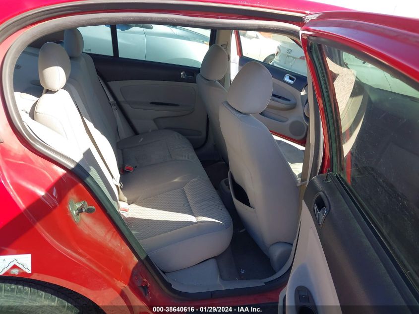 2009 Chevrolet Cobalt Lt VIN: 1G1AT58H297122102 Lot: 38640616