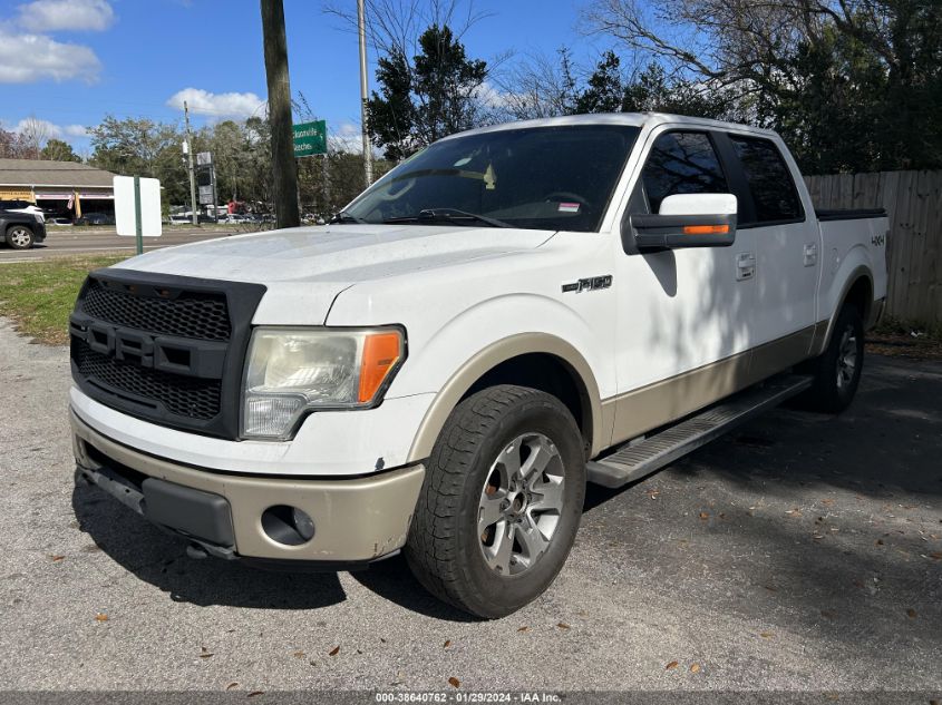 2009 Ford F-150 Fx4/Lariat/Xl/Xlt VIN: 1FTPW14V19KB82799 Lot: 38640762