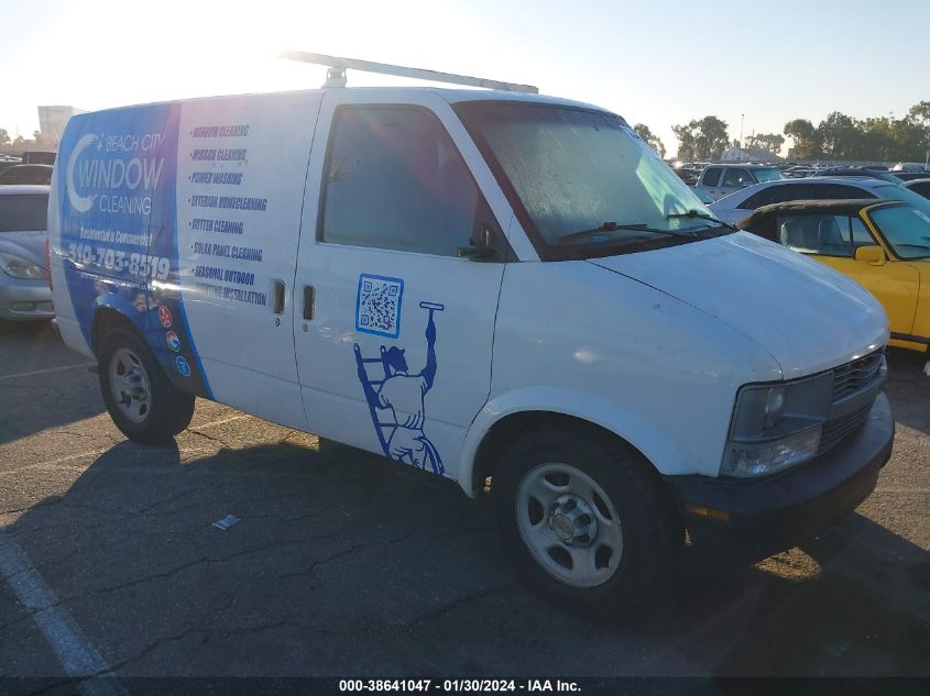 2005 Chevrolet Astro VIN: 1GCDM19X25B113486 Lot: 38641047