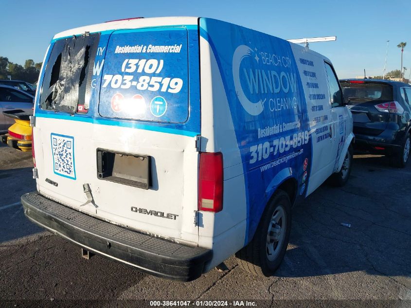 2005 Chevrolet Astro VIN: 1GCDM19X25B113486 Lot: 38641047