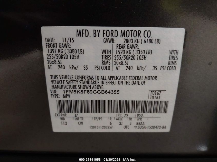 1FM5K8F89GGB64355 2016 Ford Explorer Limited