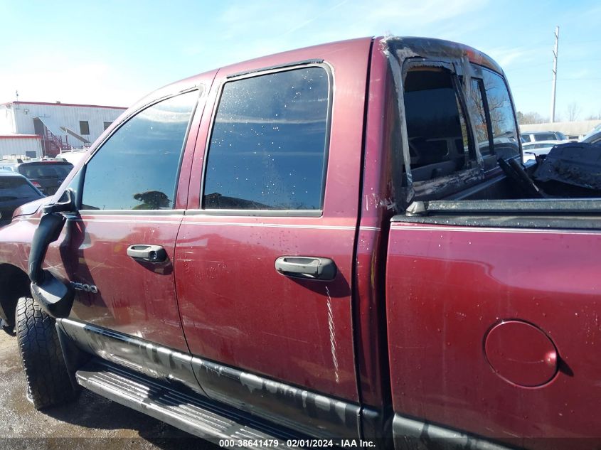 2003 Dodge Ram 2500 Slt/Laramie/St VIN: 3D7KU28D83G853929 Lot: 38641479