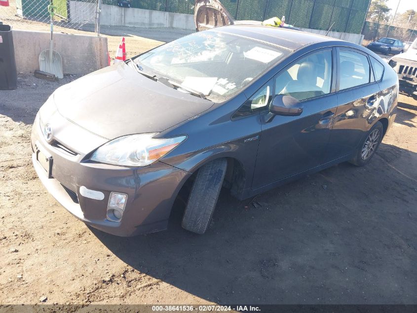 2010 Toyota Prius Iv VIN: JTDKN3DU7A1248749 Lot: 38641536