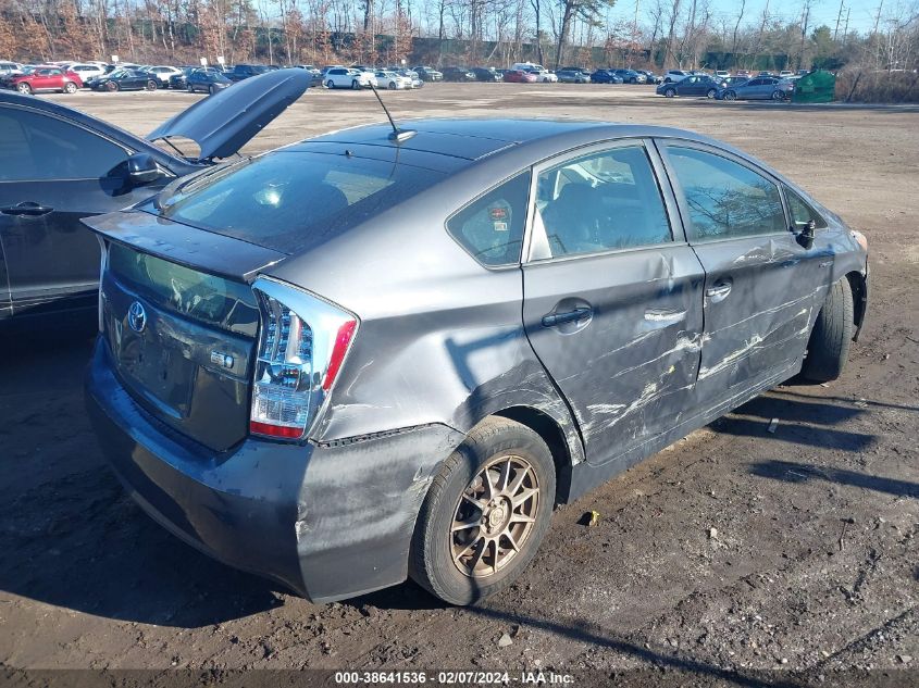 2010 Toyota Prius Iv VIN: JTDKN3DU7A1248749 Lot: 38641536