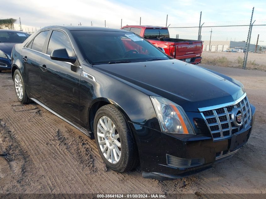 2012 Cadillac Cts Standard VIN: 1G6DC5E58C0126043 Lot: 39317948