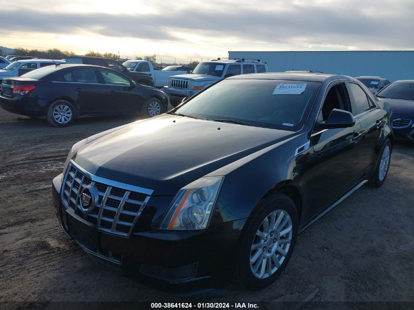 2012 Cadillac Cts Standard VIN: 1G6DC5E58C0126043 Lot: 39317948