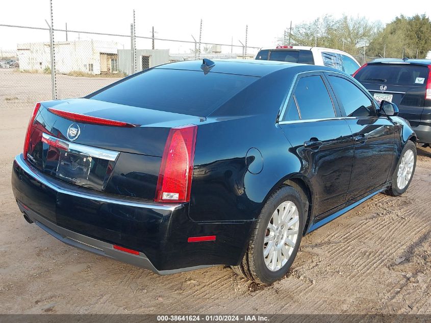 1G6DC5E58C0126043 2012 Cadillac Cts Standard