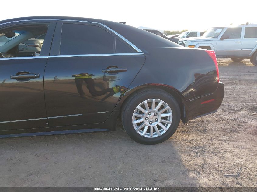 1G6DC5E58C0126043 2012 Cadillac Cts Standard