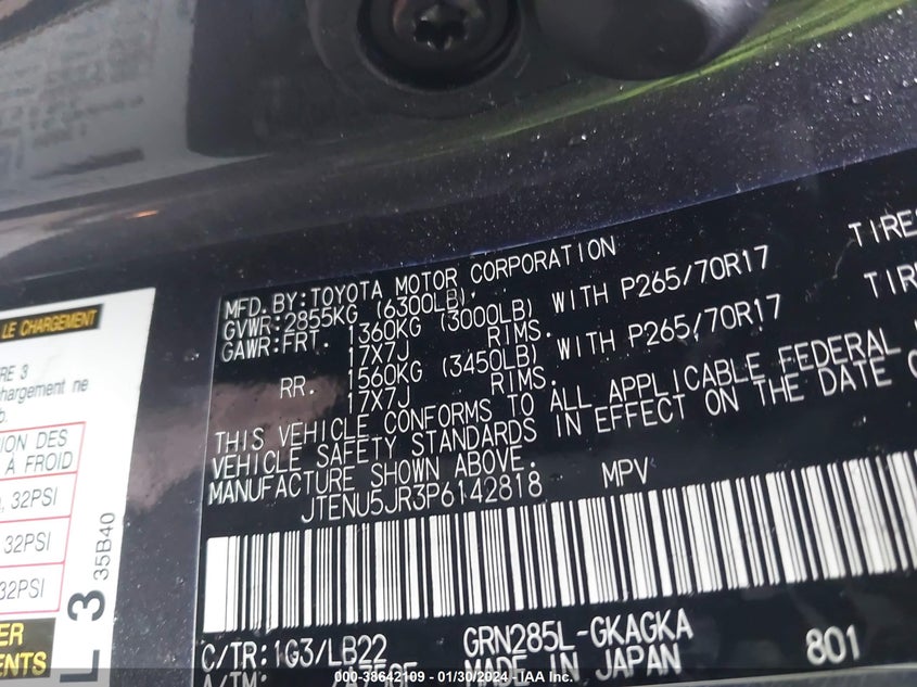 JTENU5JR3P6142818 2023 Toyota 4Runner Sr5 Premium