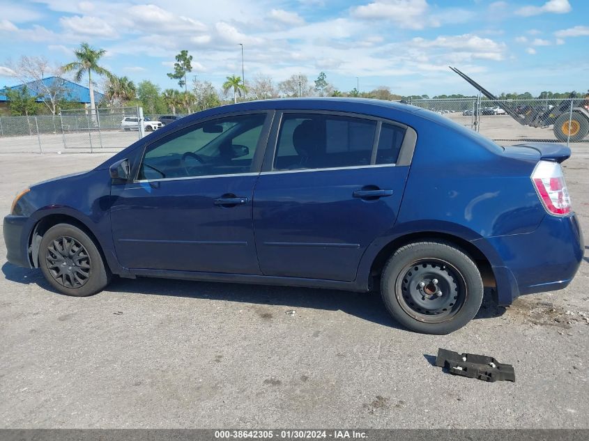 2012 Nissan Sentra 2.0 VIN: 3N1AB6AP9CL752111 Lot: 38642305