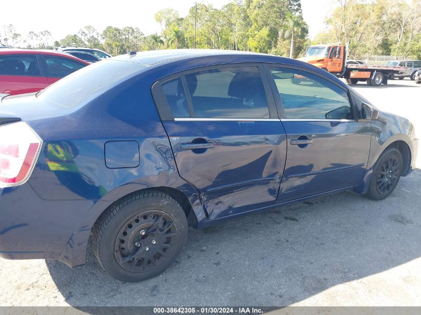 2012 Nissan Sentra 2.0 VIN: 3N1AB6AP9CL752111 Lot: 38642305