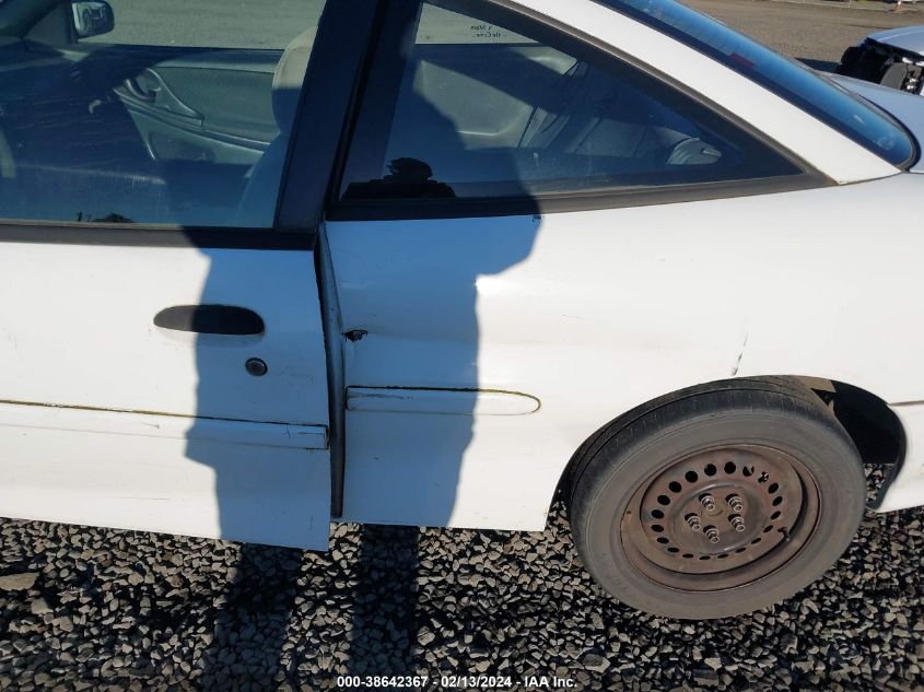 1G1JC1241VM155294 1997 Chevrolet Cavalier Base Cmi