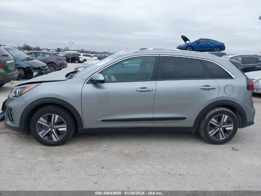 2022 Kia Niro Lxs Se VIN: KNDCB3LC4N5546664 Lot: 38643609