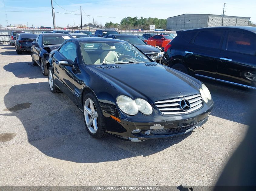 2006 Mercedes-Benz Sl 500 VIN: WDBSK75F46F110255 Lot: 38643699