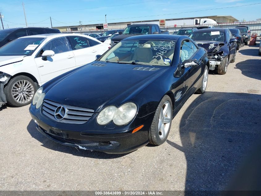 2006 Mercedes-Benz Sl 500 VIN: WDBSK75F46F110255 Lot: 38643699