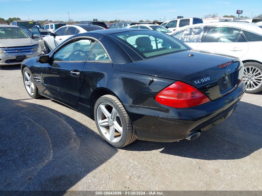 2006 Mercedes-Benz Sl 500 VIN: WDBSK75F46F110255 Lot: 38643699