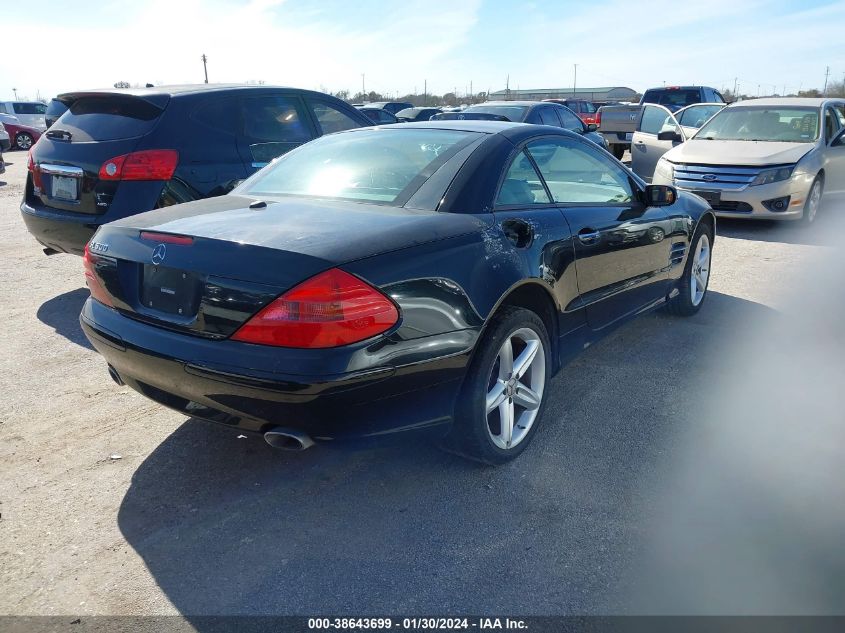 2006 Mercedes-Benz Sl 500 VIN: WDBSK75F46F110255 Lot: 38643699