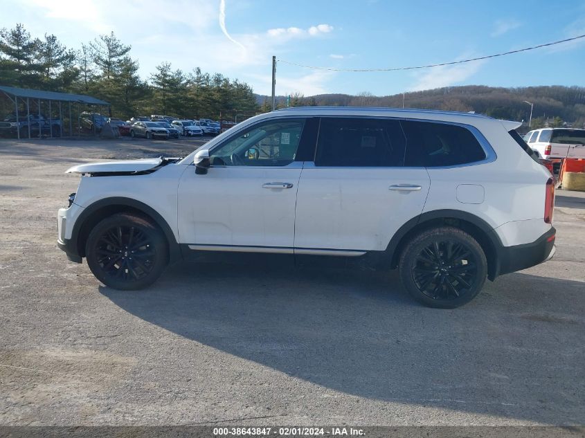 2020 Kia Telluride Sx VIN: 5XYP5DHC3LG062125 Lot: 38643847