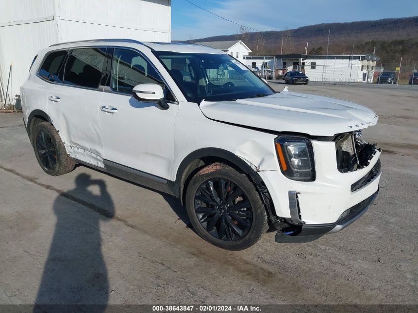 2020 Kia Telluride Sx VIN: 5XYP5DHC3LG062125 Lot: 38643847