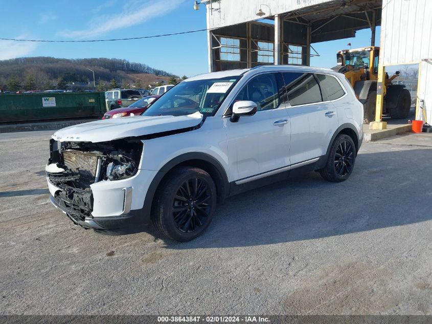 2020 Kia Telluride Sx VIN: 5XYP5DHC3LG062125 Lot: 38643847