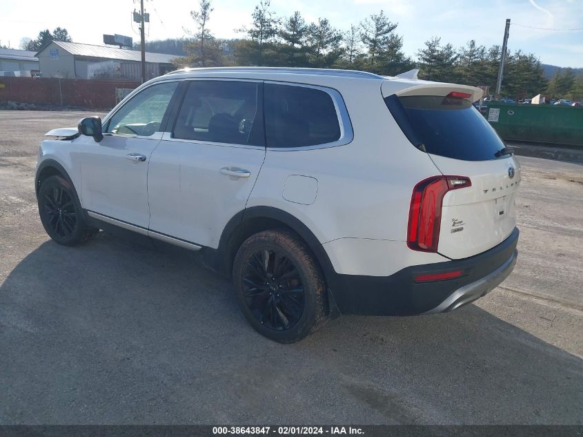 2020 Kia Telluride Sx VIN: 5XYP5DHC3LG062125 Lot: 38643847