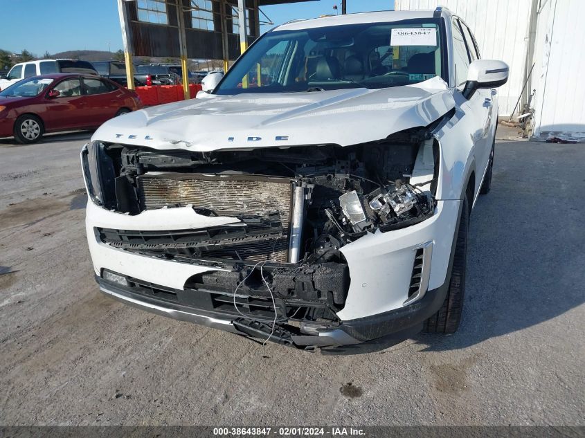 2020 Kia Telluride Sx VIN: 5XYP5DHC3LG062125 Lot: 38643847