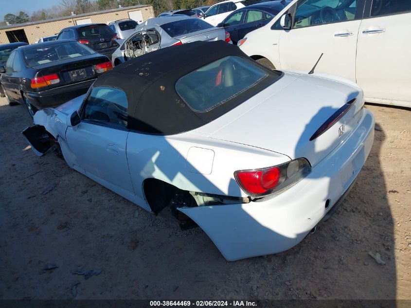 2001 Honda S2000 VIN: JHMAP11411T007352 Lot: 38644469