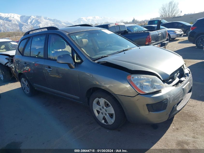 2009 Kia Rondo Lx VIN: KNAFG528097282776 Lot: 38644715