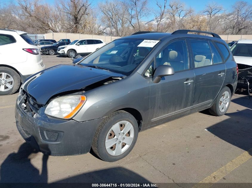 2009 Kia Rondo Lx VIN: KNAFG528097282776 Lot: 38644715