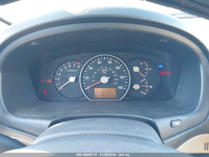 2009 Kia Rondo Lx VIN: KNAFG528097282776 Lot: 38644715