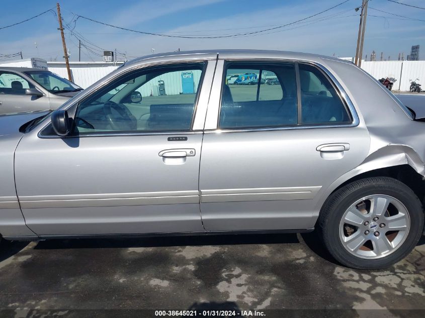 2005 Ford Crown Victoria Lx/Lx Sport VIN: 2FAHP74W15X130549 Lot: 38645021