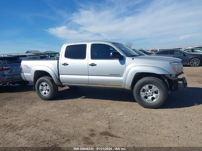 2010 Toyota Tacoma Base V6 VIN: 3TMLU4EN1AM050871 Lot: 38645338