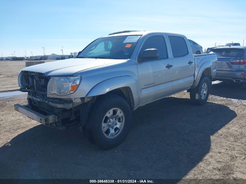 2010 Toyota Tacoma Base V6 VIN: 3TMLU4EN1AM050871 Lot: 38645338