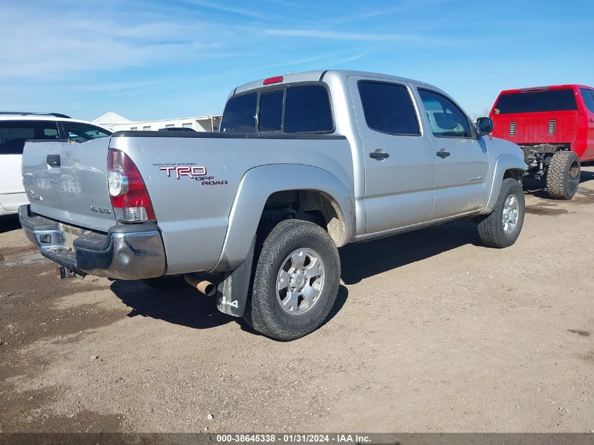 2010 Toyota Tacoma Base V6 VIN: 3TMLU4EN1AM050871 Lot: 38645338