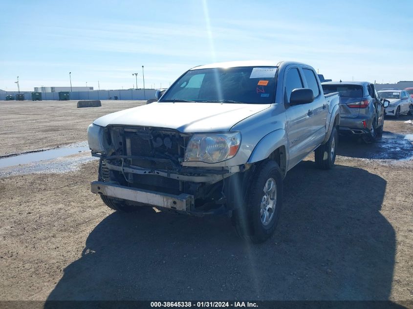 2010 Toyota Tacoma Base V6 VIN: 3TMLU4EN1AM050871 Lot: 38645338