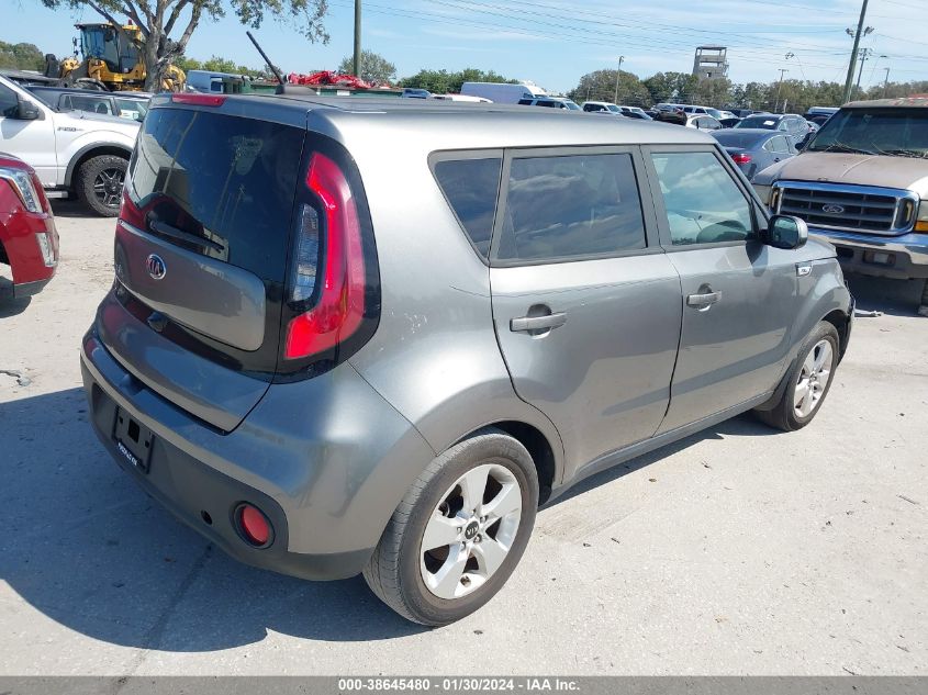 2019 Kia Soul VIN: KNDJN2A22K7022416 Lot: 38645480