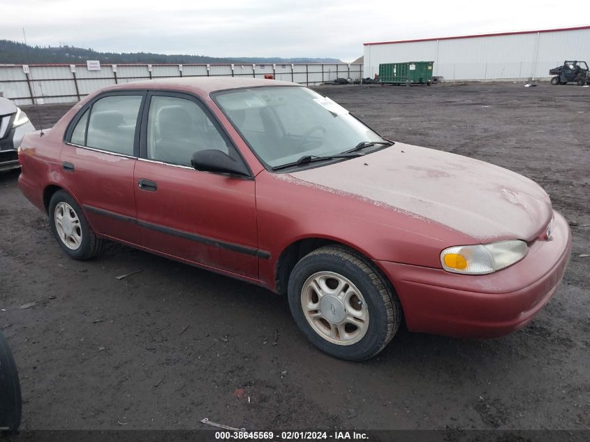 1999 Chevrolet Prizm Lsi VIN: 1Y1SK5285XZ404254 Lot: 38645569