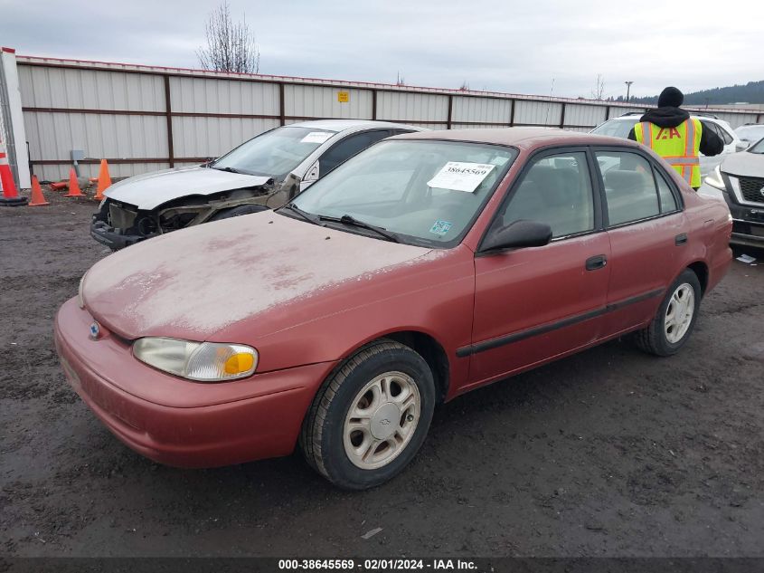 1999 Chevrolet Prizm Lsi VIN: 1Y1SK5285XZ404254 Lot: 38645569