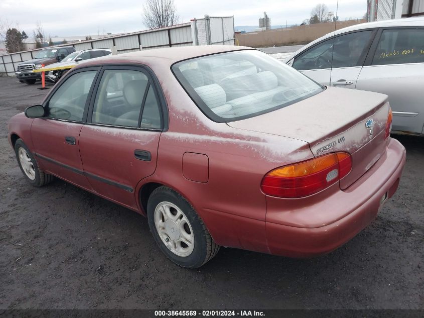 1999 Chevrolet Prizm Lsi VIN: 1Y1SK5285XZ404254 Lot: 38645569