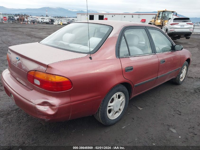 1999 Chevrolet Prizm Lsi VIN: 1Y1SK5285XZ404254 Lot: 38645569