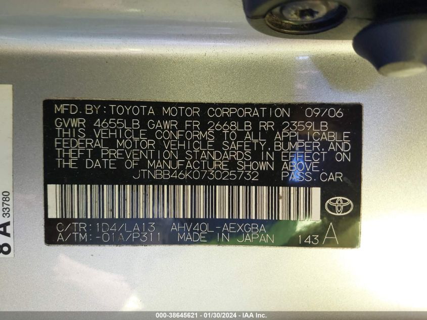 2007 Toyota Camry Hybrid VIN: JTNBB46K073025732 Lot: 38645621