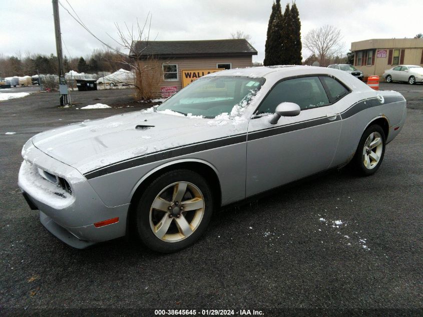 2012 Dodge Challenger Sxt VIN: 2C3CDYAG0CH222165 Lot: 38645645