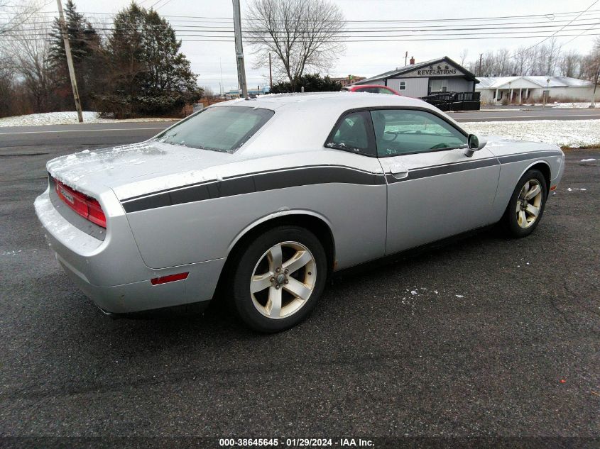 2012 Dodge Challenger Sxt VIN: 2C3CDYAG0CH222165 Lot: 38645645