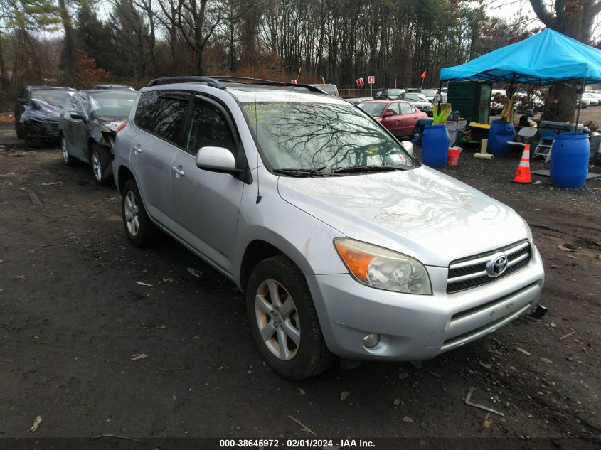 2008 Toyota Rav4 Limited VIN: JTMBD31V185186364 Lot: 38645972