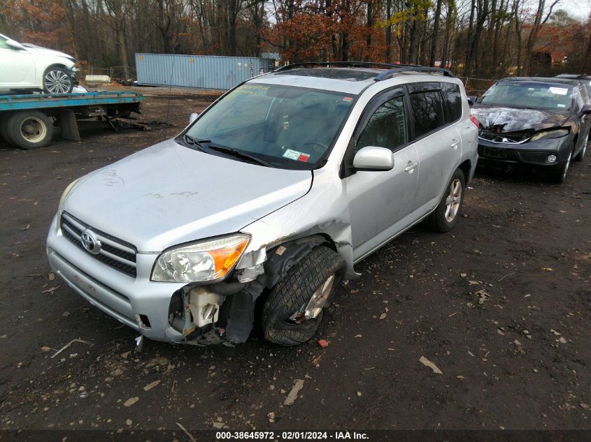 2008 Toyota Rav4 Limited VIN: JTMBD31V185186364 Lot: 38645972